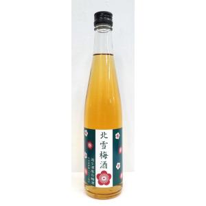 北雪　梅酒（500ml：箱付き）｜arakin