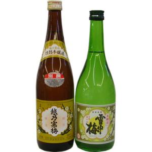 越乃寒梅 別撰（吟醸酒720ml）雪中梅（本醸造720ml）セット【化粧箱なし】
