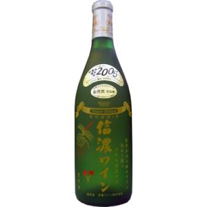 【信濃ワイン】しなのわいん スーパーデラックス（白720ml）｜arakin