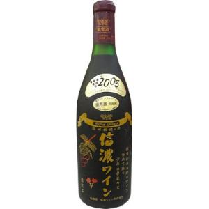 【信濃ワイン】しなのわいん スーパーデラックス　（赤720ml）