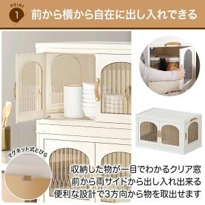 収納ケース 折りたたみ 前開き キャスター付き...の詳細画像1