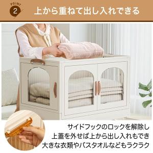 収納ケース 折りたたみ 前開き キャスター付き...の詳細画像2