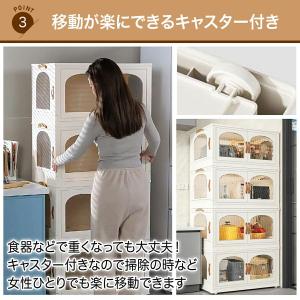 収納ケース 折りたたみ 前開き キャスター付き...の詳細画像3