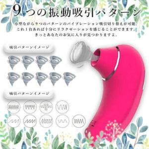 マッサージャー 小型 マッサージ器 女性 強力...の詳細画像5