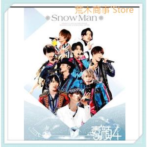 素顔4 【Snow Man 盤】 DVD 素顔4...の商品画像