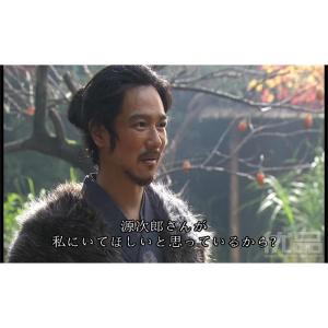 大河ドラマ真田丸全集1-50話堺雅人16枚組D...の詳細画像4