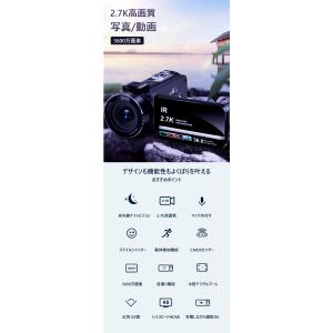ビデオ デジカメ 2.7K 3600万画素 D...の詳細画像1