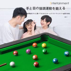 ビリヤードセット テーブルゲーム ビリヤード ...の詳細画像5