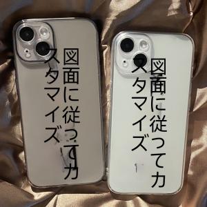 DIY 携帯電話ケース ペットや家族などの写真...の詳細画像3