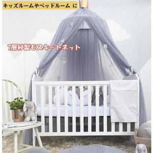 天蓋ベッド ニトリ 家具 インテリア用品 の商品一覧 通販 Yahoo ショッピング