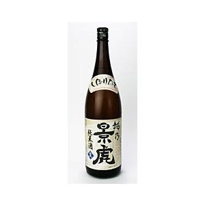 越乃景虎　純米しぼりたて　1800ml 生々(要冷蔵)