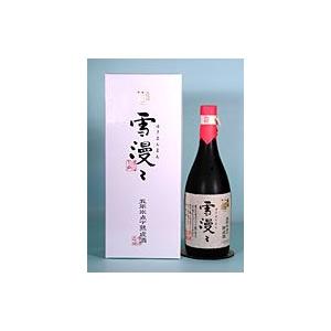 雪漫々氷点下熟成 720ml 生々(要冷蔵)