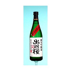 出羽桜　純米吟醸無濾過生原酒　720ml 生々(要冷蔵)