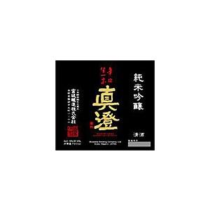 真澄 辛口生一本・純米吟醸1800ml　火入れ