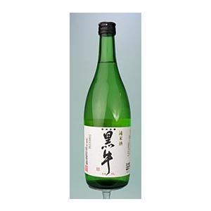黒牛　純米 720ml