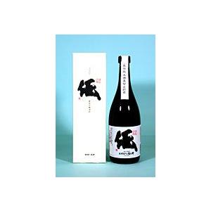 ご贈答やお祝いに屋久島からの贈り物！屋久杉化粧箱入り焼酎愛子25度