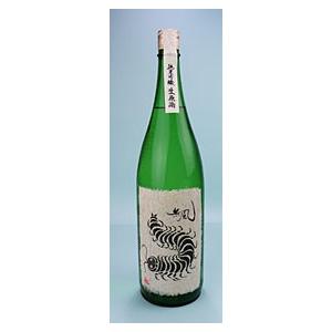 無風( むかで )純米吟醸原酒  生酒　1800ml
