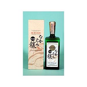 薩摩焼酎　なかむら穣原酒＆三岳原酒720ml 2本セット 薩摩焼酎 なかむら穣原酒＆三岳原酒720ml 2本セット