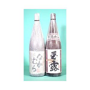 神の河 入手困難 神の河ブラック（かんのこブラック）720ml ［数量限定