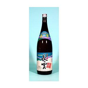長雲 一番橋 30度 1800ml 山田酒造 ながくも いちばんばし 黒糖焼酎 お