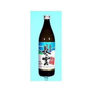 長雲　黒糖焼酎 25度 900ml