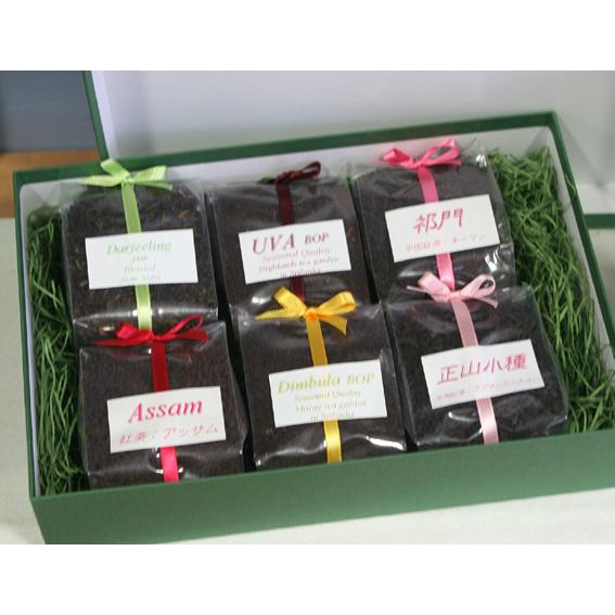【送料無料/包装済】世界銘茶6種紅茶ギフト(ウバ,ディンブラ,ダージリン,アッサム,正山小種,キーマ...
