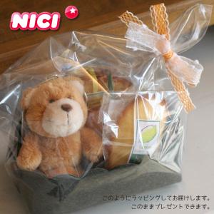 NICIビーンバッグ(クマのキーホルダー)と和...の詳細画像3