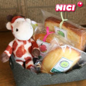NICIビーンバッグ(キリンのキーホルダー)と和...の商品画像