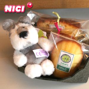 【NICI】ビーンバッグ(イヌのキーホルダー)と和歌山産フルーツの焼き菓子プチギフト〜ドイツ生まれの安心マスコット【父の日,お中元,プレゼント,お祝い,お礼】｜arancia-mm