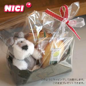NICIビーンバッグ(イヌのキーホルダー)と和...の詳細画像3