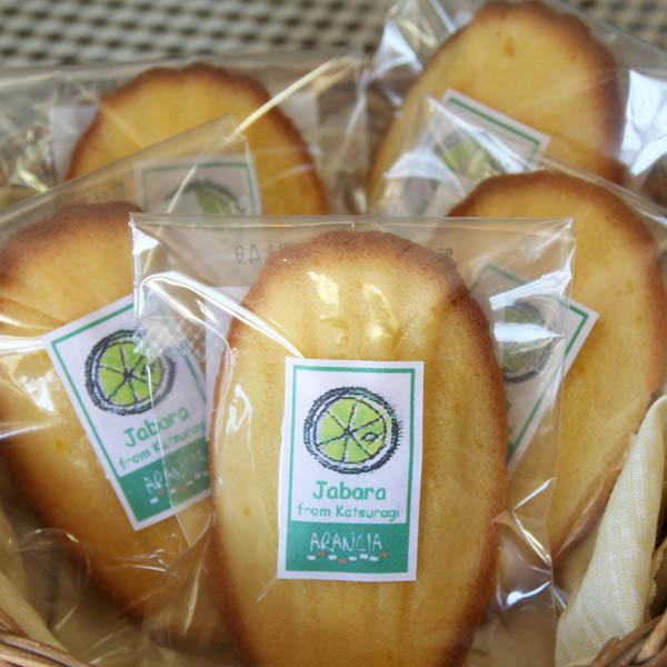 じゃばらのマドレーヌ（焼き菓子）〜かつらぎ町新岡さんのジャバラ（花粉の季節にオススメの和歌山原産柑橘...