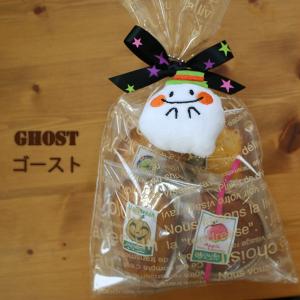 焼き菓子ギフトバッグ〜ハロウィンアレンジ〜和歌...の詳細画像3