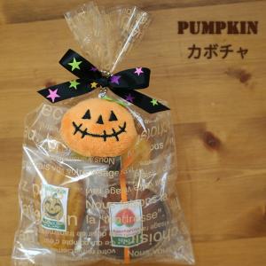 焼き菓子ギフトバッグ〜ハロウィンアレンジ〜和歌...の詳細画像4