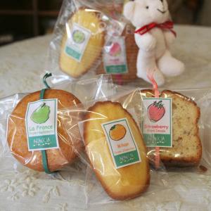 ちっちゃなくまちゃんと焼き菓子3種のプチギフト...の詳細画像1