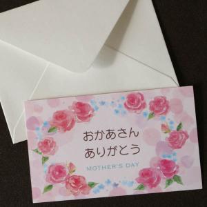 ミニ母の日カード「おかあさんありがとう Mother's day」バラと小花のリース（名刺サイズ,封筒つき）【ネコポス可】