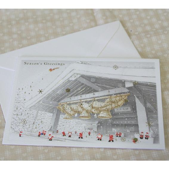 日本の風景のクリスマスカード,モノクローム『島根,出雲大社の大しめ縄とサンタクロース』【ネコポス可】