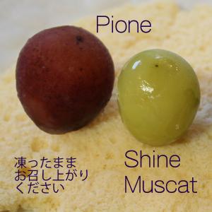 クマ君のラブ.チョコラートS〜ベアとハートのバ...の詳細画像4