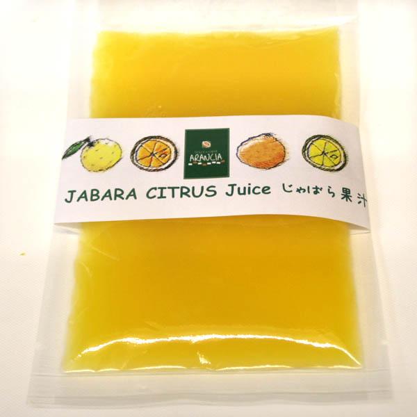 【冷凍国産フルーツ】「じゃばらオレンジ100％ストレート果汁200cc冷凍パック」和歌山かつらぎ町新...