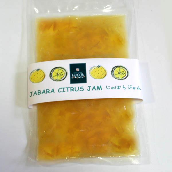 ジャバラオレンジジャム・フルーツソース(冷凍)和歌山かつらぎ町新岡農園のジャバラの果肉と砂糖だけの無...