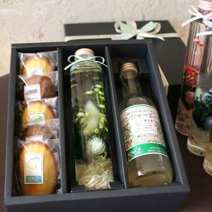 「ハーバリウム・スイーツギフトBOX・グリーン」...の商品画像