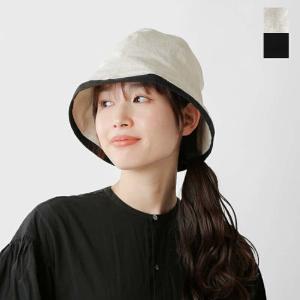 【クーポン対象】シャポーグラフィー Chapeaugraphy  綿麻 シャンブレー チューリップハット 00056o レディース 2024ss新作｜aranciato