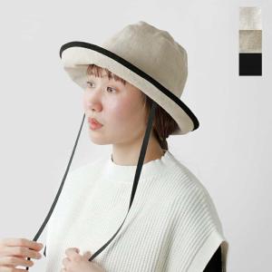 【クーポン対象】HOSHII TO DEAU ホシイトデアウ×Chapeaugraphy aranciato別注 綿麻 シャンブレー  リネンオックス チューリップハット 2024ss新作｜aranciato