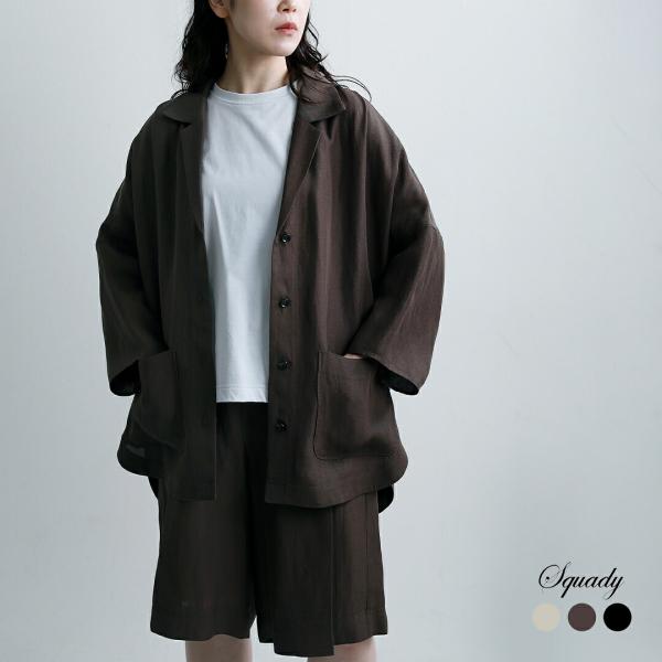 スカディ Squady  ビスコース リネン テーラー ジャケット 009-1682 レディース  ...