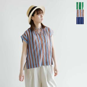 ヌキテパ ne Quittez pas  トライプ フレンチスリーブ ブラウス Cotton Voile Stripe French Sleeve Blouse 010241gr1  2024ss新作｜aranciato ヤフー店