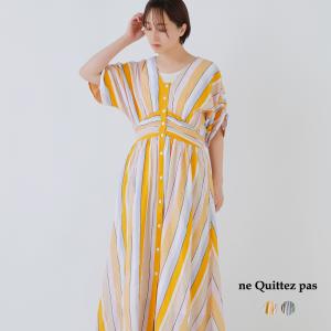 NE QUITTEZ PAS!（ヌキテパ） 【値下げ】ne quittez pas Cotton Voile