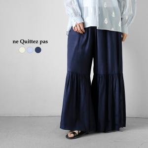 NE QUITTEZ PAS!（ヌキテパ） セール【20%OFF】ヌキテパ ne Quittez