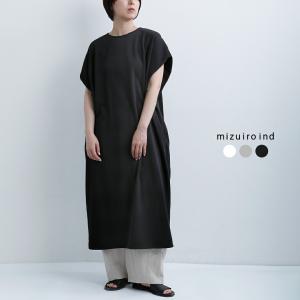 セール【40%OFF】ミズイロインド　mizuiro ind フリース ロング ワンピース 1-250085 レディース