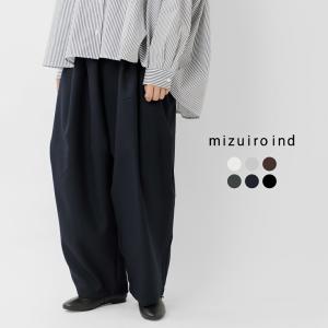 mizuiro ind ミズイロインド ワイドカーゴパンツ サイズ2 メール便対応