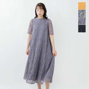 kaene カエン パイピング レース Aライン ドレス 100789｜aranciato