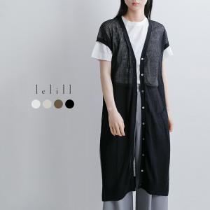 セール【60%OFF】レリル lelill シアーテレコ フレンチ カーディガン 11631013 レディース
